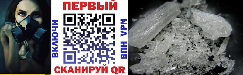 МЕГА ССЫЛКА  Азнакаево  Amphetamine 97% 