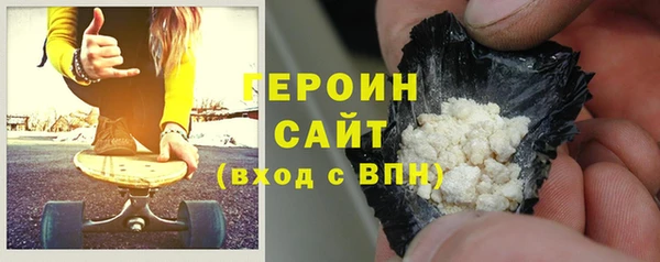 сатива Пестово