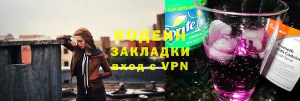 кокаин перу Пересвет