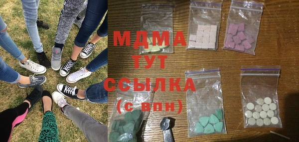 кокаин перу Пересвет