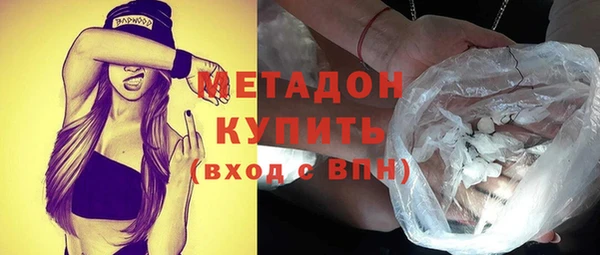 кокаин перу Пересвет