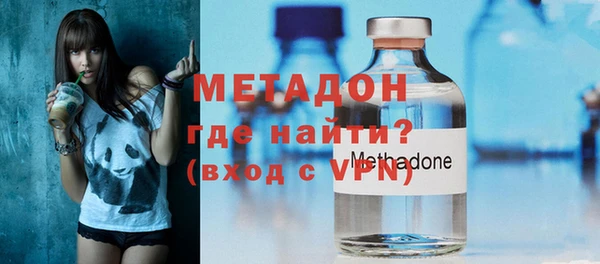 PSILOCYBIN Переславль-Залесский