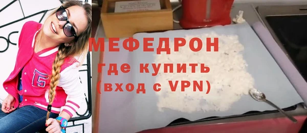 кокаин перу Пересвет