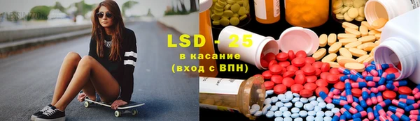 кокаин перу Пересвет
