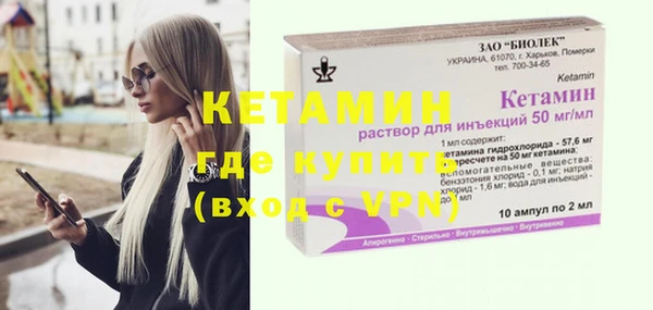 кокаин перу Пересвет