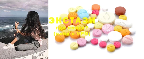 PSILOCYBIN Переславль-Залесский