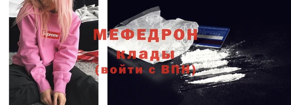 сатива Пестово