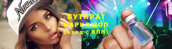 сатива Пестово
