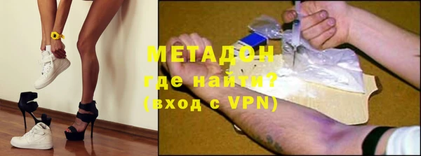 PSILOCYBIN Переславль-Залесский