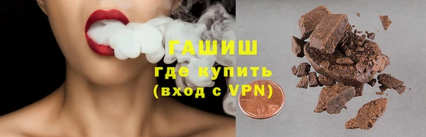 PSILOCYBIN Переславль-Залесский