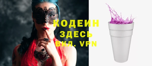 кокаин перу Пересвет