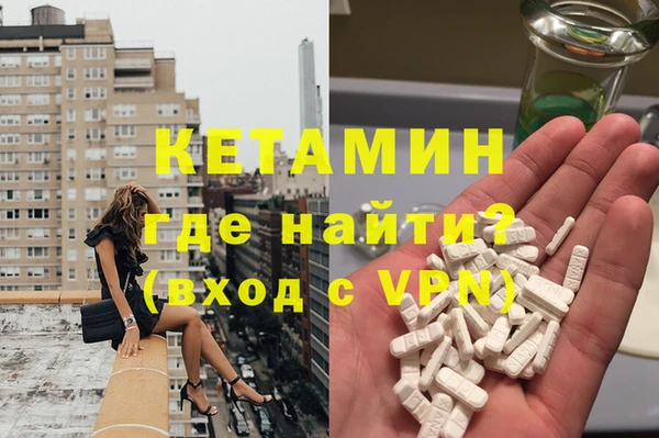 сатива Пестово