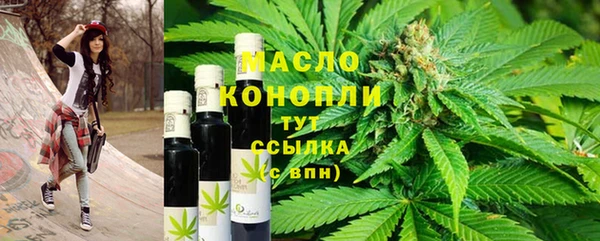 PSILOCYBIN Переславль-Залесский