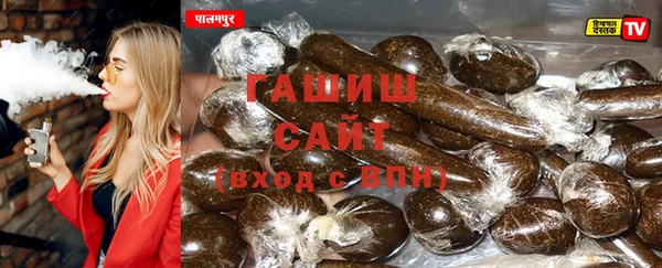 сатива Пестово
