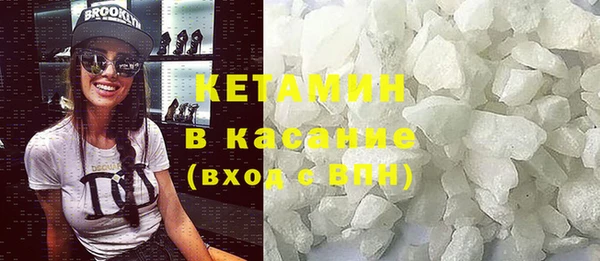 кокаин перу Пересвет