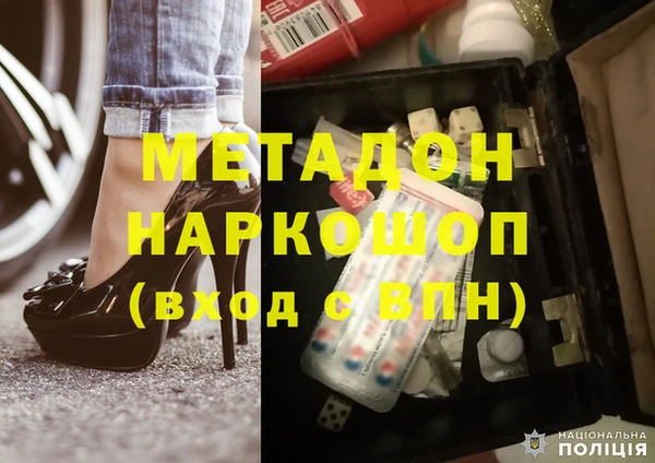 кокаин перу Пересвет