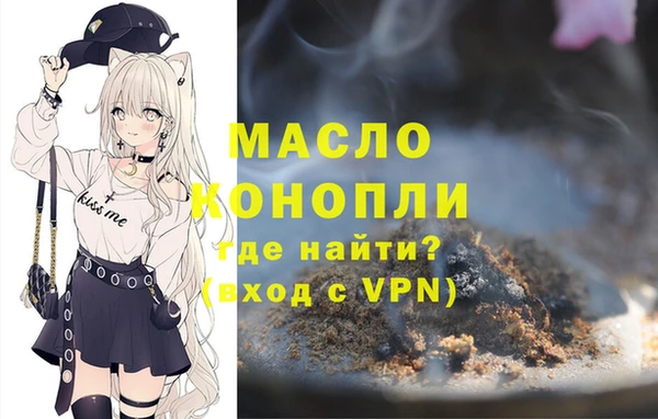 сатива Пестово