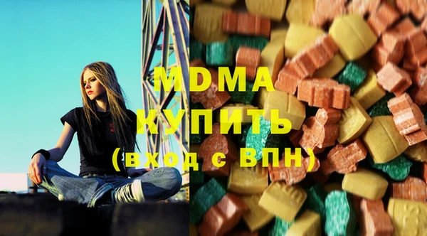 сатива Пестово