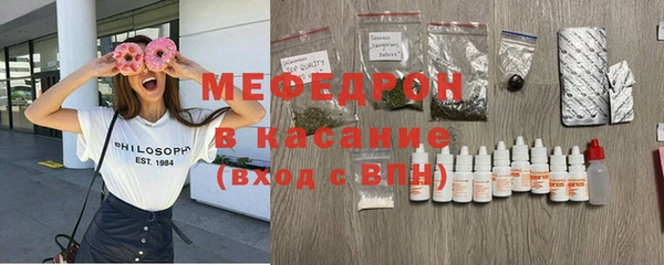 кокаин перу Пересвет