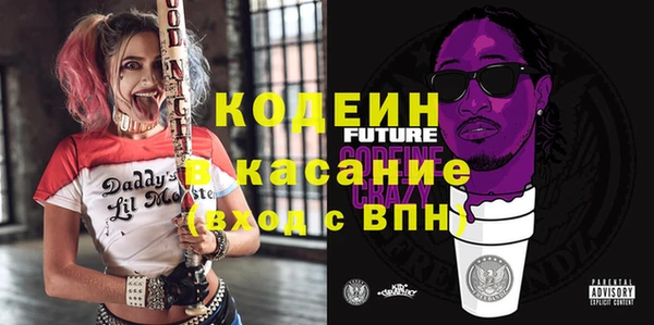 сатива Пестово