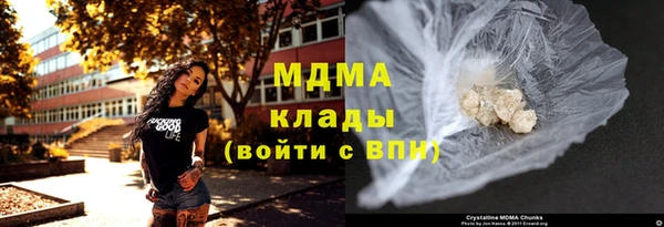 сатива Пестово