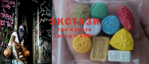 сатива Пестово