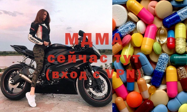 сатива Пестово