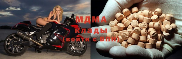 сатива Пестово