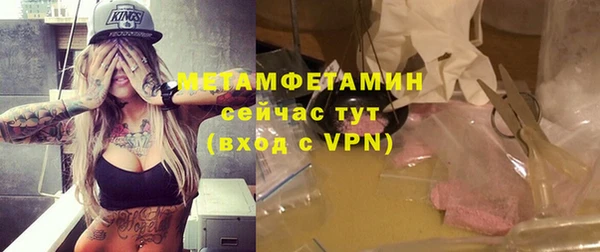 сатива Пестово