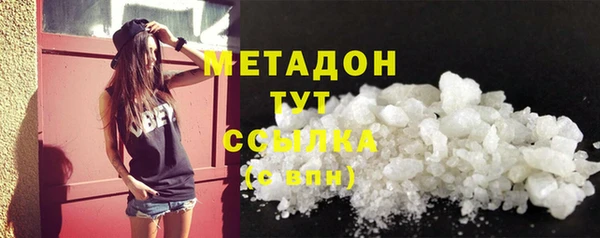 кокаин перу Пересвет