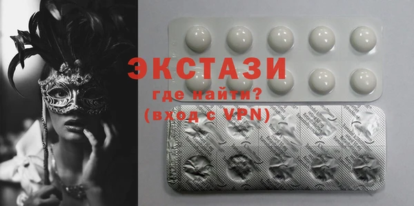 сатива Пестово