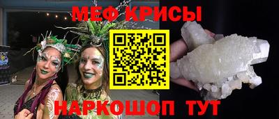 ECSTASY Абакан