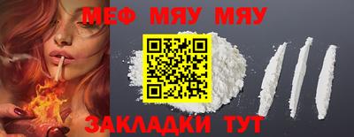 прущие крисы Гатчина
