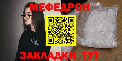 ECSTASY Абакан