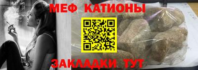 героин Азнакаево