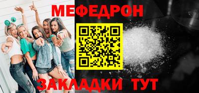 ECSTASY Абакан