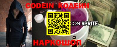 ECSTASY Абакан