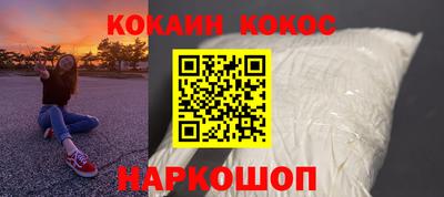 ECSTASY Абакан