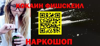 ECSTASY Абакан