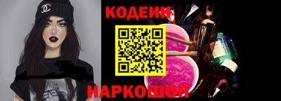 кокс Гагарин