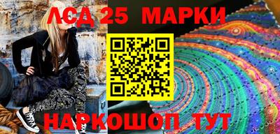 ECSTASY Абакан