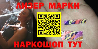кокс Гагарин
