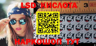 героин Азнакаево