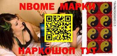 марихуана Азнакаево