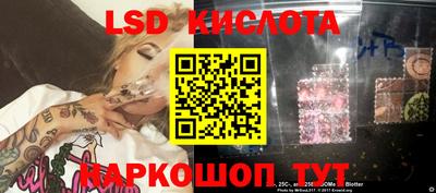 кокс Гагарин