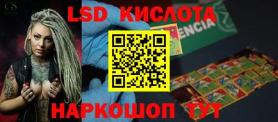 кокс Гагарин