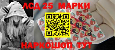 кокс Гагарин
