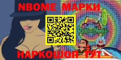 героин Азнакаево