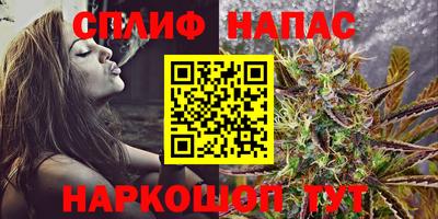 героин Азнакаево