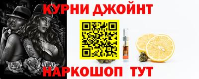 первитин Абинск